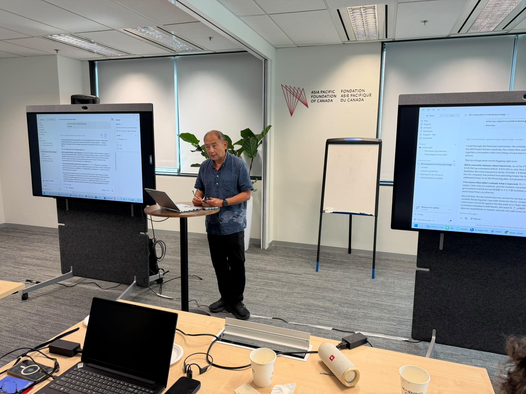 A participant presenting an agent they built during the first AI Upgrade workshop