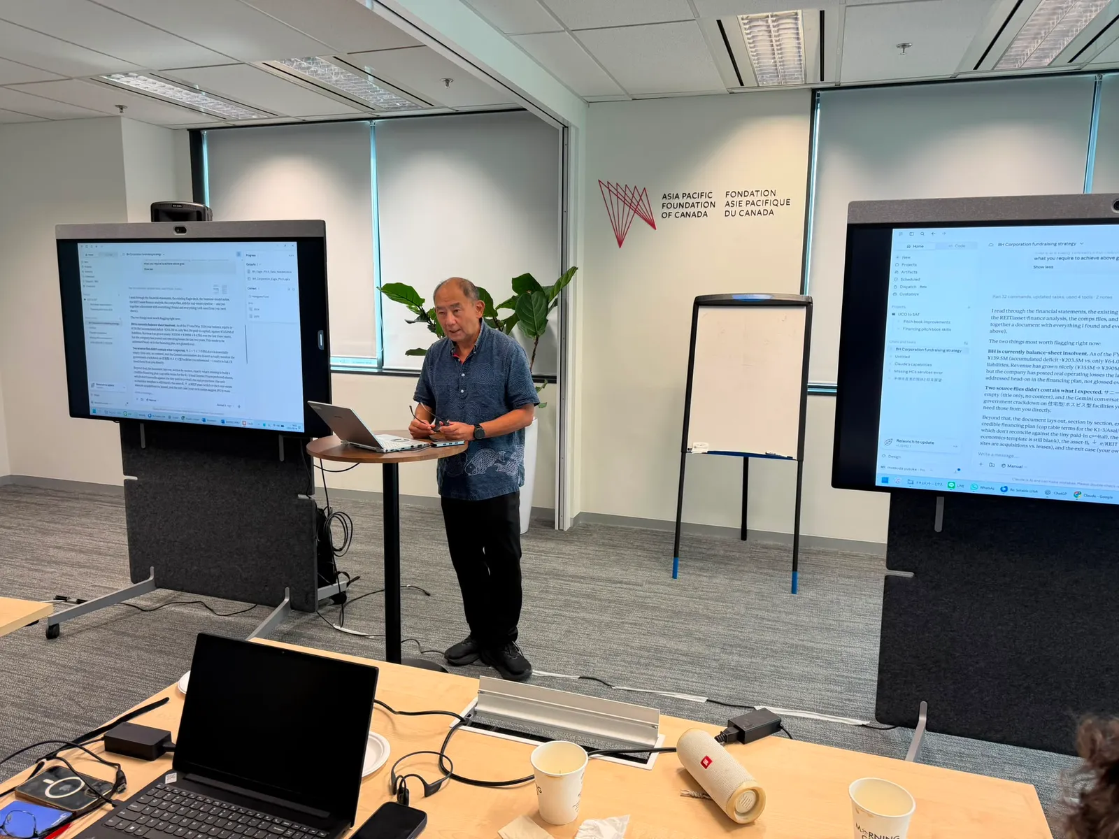 An August participant presenting the agent they built to the cohort